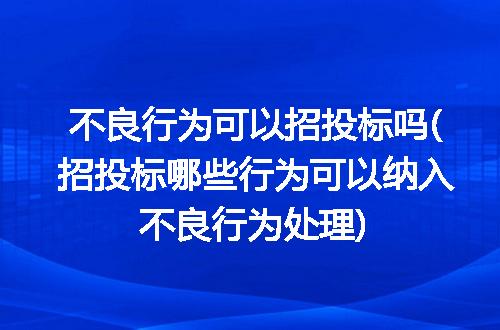 https://jian-housekeeper.oss-cn-beijing.aliyuncs.com/news/bannerImage/177215.jpg