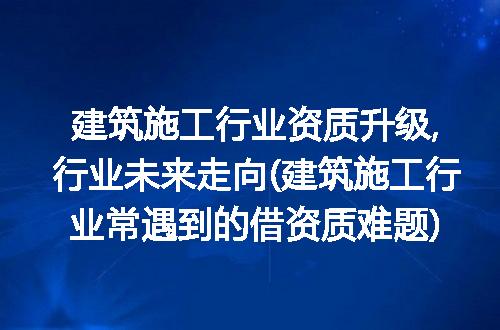 https://jian-housekeeper.oss-cn-beijing.aliyuncs.com/news/bannerImage/177217.jpg