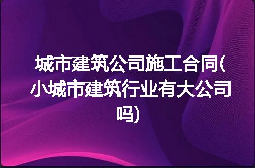 https://jian-housekeeper.oss-cn-beijing.aliyuncs.com/news/bannerImage/177221.jpg