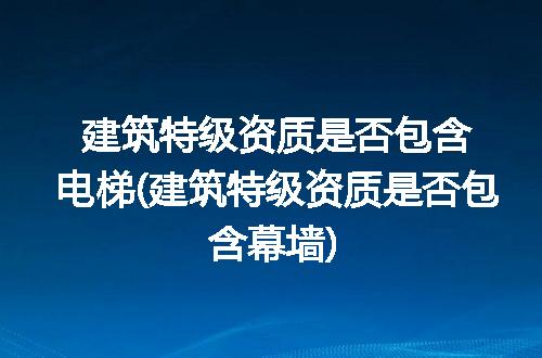 https://jian-housekeeper.oss-cn-beijing.aliyuncs.com/news/bannerImage/177222.jpg