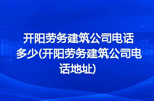 https://jian-housekeeper.oss-cn-beijing.aliyuncs.com/news/bannerImage/177223.jpg