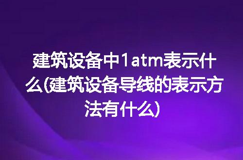 https://jian-housekeeper.oss-cn-beijing.aliyuncs.com/news/bannerImage/177229.jpg