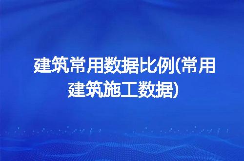 https://jian-housekeeper.oss-cn-beijing.aliyuncs.com/news/bannerImage/177236.jpg