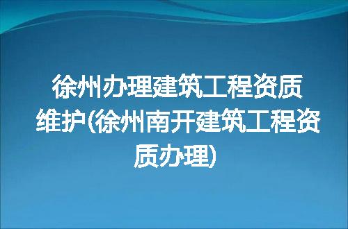 https://jian-housekeeper.oss-cn-beijing.aliyuncs.com/news/bannerImage/177290.jpg