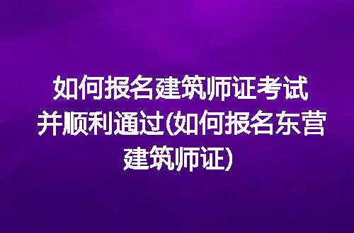 https://jian-housekeeper.oss-cn-beijing.aliyuncs.com/news/bannerImage/177324.jpg