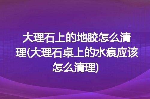 https://jian-housekeeper.oss-cn-beijing.aliyuncs.com/news/bannerImage/177368.jpg