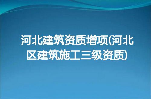 https://jian-housekeeper.oss-cn-beijing.aliyuncs.com/news/bannerImage/177371.jpg