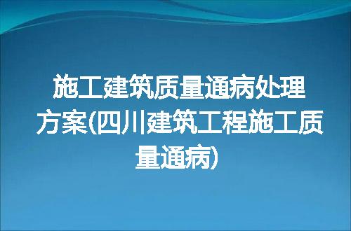 https://jian-housekeeper.oss-cn-beijing.aliyuncs.com/news/bannerImage/177374.jpg