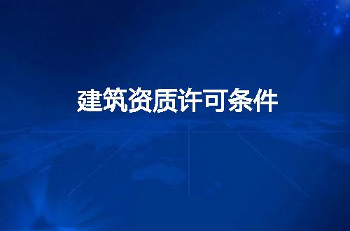 https://jian-housekeeper.oss-cn-beijing.aliyuncs.com/news/bannerImage/177387.jpg