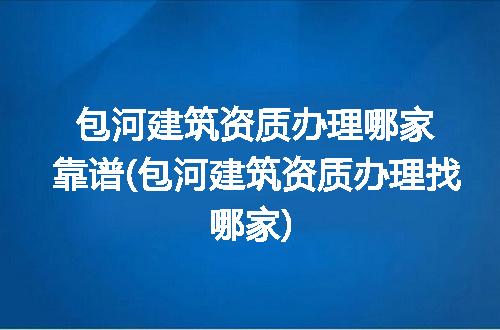https://jian-housekeeper.oss-cn-beijing.aliyuncs.com/news/bannerImage/177396.jpg