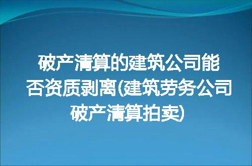 https://jian-housekeeper.oss-cn-beijing.aliyuncs.com/news/bannerImage/177400.jpg