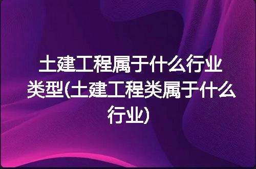 https://jian-housekeeper.oss-cn-beijing.aliyuncs.com/news/bannerImage/177401.jpg
