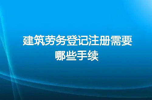 https://jian-housekeeper.oss-cn-beijing.aliyuncs.com/news/bannerImage/177402.jpg