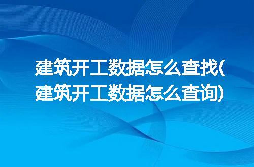 https://jian-housekeeper.oss-cn-beijing.aliyuncs.com/news/bannerImage/177407.jpg
