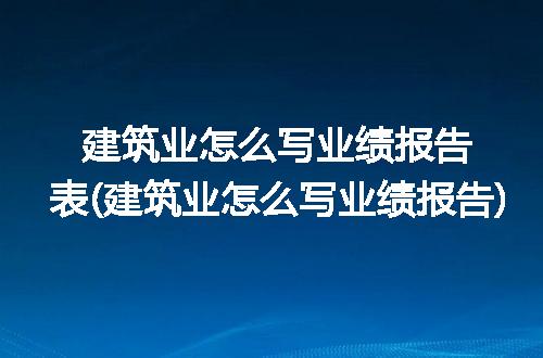 https://jian-housekeeper.oss-cn-beijing.aliyuncs.com/news/bannerImage/177409.jpg