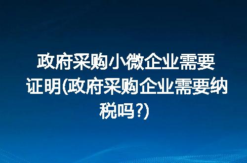 https://jian-housekeeper.oss-cn-beijing.aliyuncs.com/news/bannerImage/177411.jpg