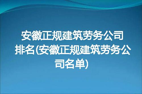 https://jian-housekeeper.oss-cn-beijing.aliyuncs.com/news/bannerImage/177463.jpg