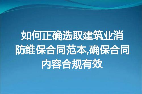 https://jian-housekeeper.oss-cn-beijing.aliyuncs.com/news/bannerImage/177621.jpg
