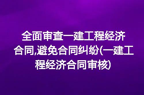 https://jian-housekeeper.oss-cn-beijing.aliyuncs.com/news/bannerImage/177622.jpg