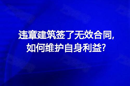 https://jian-housekeeper.oss-cn-beijing.aliyuncs.com/news/bannerImage/177627.jpg