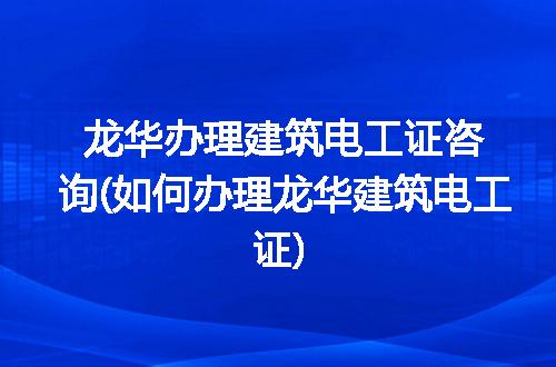 https://jian-housekeeper.oss-cn-beijing.aliyuncs.com/news/bannerImage/177633.jpg