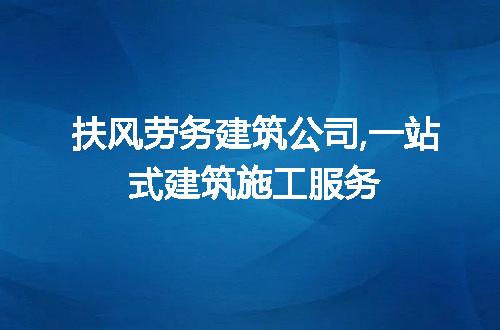 https://jian-housekeeper.oss-cn-beijing.aliyuncs.com/news/bannerImage/177634.jpg