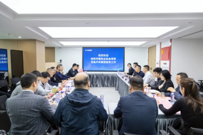 https://jian-housekeeper.oss-cn-beijing.aliyuncs.com/news/bannerImage/1776734293718.png