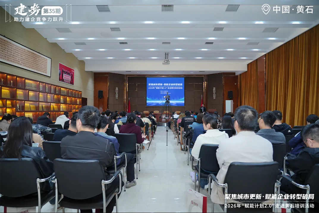 https://jian-housekeeper.oss-cn-beijing.aliyuncs.com/news/bannerImage/1776735245029.png