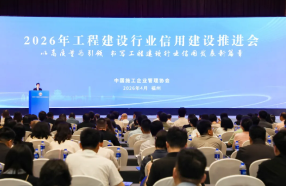 https://jian-housekeeper.oss-cn-beijing.aliyuncs.com/news/bannerImage/1776735750831.png