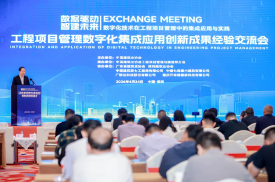 https://jian-housekeeper.oss-cn-beijing.aliyuncs.com/news/bannerImage/1777279487968.png