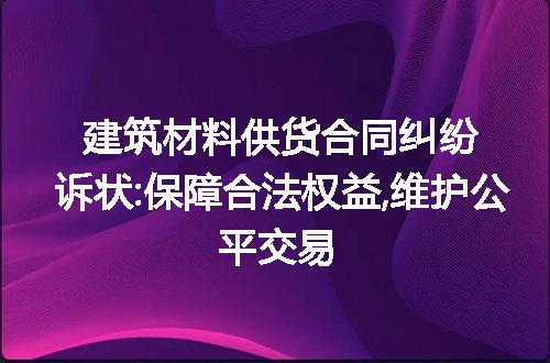 https://jian-housekeeper.oss-cn-beijing.aliyuncs.com/news/bannerImage/177734.jpg