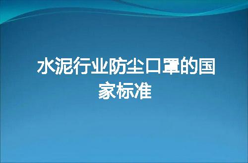 https://jian-housekeeper.oss-cn-beijing.aliyuncs.com/news/bannerImage/17776.jpg