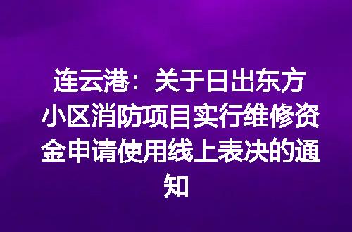 https://jian-housekeeper.oss-cn-beijing.aliyuncs.com/news/bannerImage/177779.jpg