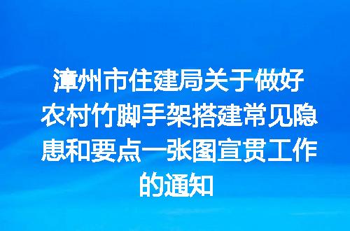 https://jian-housekeeper.oss-cn-beijing.aliyuncs.com/news/bannerImage/177792.jpg