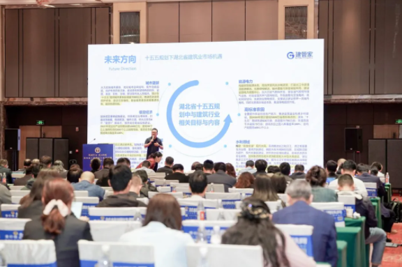 https://jian-housekeeper.oss-cn-beijing.aliyuncs.com/news/bannerImage/1778030657728.png