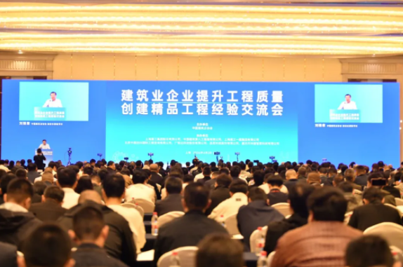 https://jian-housekeeper.oss-cn-beijing.aliyuncs.com/news/bannerImage/1778030967282.png