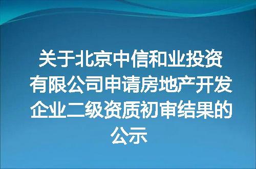 https://jian-housekeeper.oss-cn-beijing.aliyuncs.com/news/bannerImage/177925.jpg