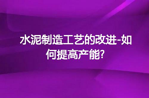 https://jian-housekeeper.oss-cn-beijing.aliyuncs.com/news/bannerImage/17796.jpg