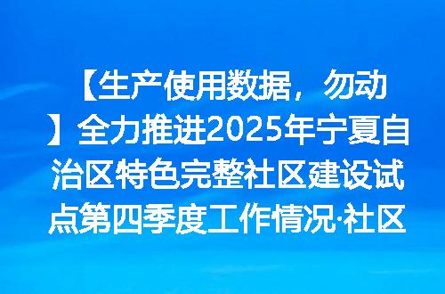 https://jian-housekeeper.oss-cn-beijing.aliyuncs.com/news/bannerImage/1780.jpg