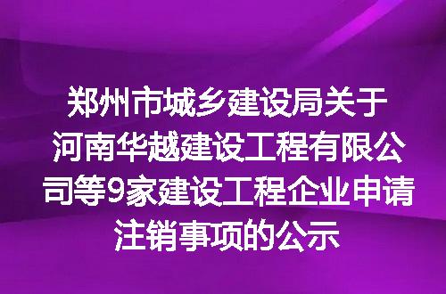 https://jian-housekeeper.oss-cn-beijing.aliyuncs.com/news/bannerImage/178026.jpg
