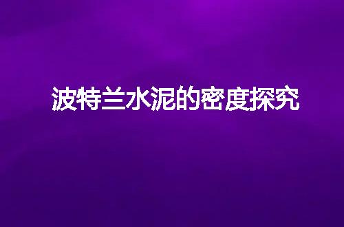https://jian-housekeeper.oss-cn-beijing.aliyuncs.com/news/bannerImage/17803.jpg