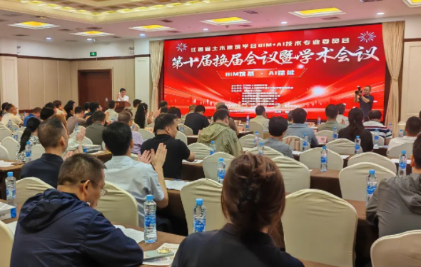 https://jian-housekeeper.oss-cn-beijing.aliyuncs.com/news/bannerImage/1780366584376.png