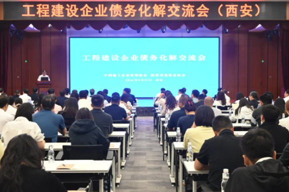 https://jian-housekeeper.oss-cn-beijing.aliyuncs.com/news/bannerImage/1780367407417.png