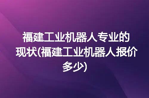 https://jian-housekeeper.oss-cn-beijing.aliyuncs.com/news/bannerImage/178042.jpg