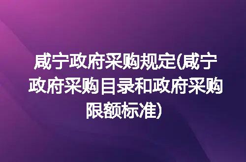 https://jian-housekeeper.oss-cn-beijing.aliyuncs.com/news/bannerImage/178050.jpg