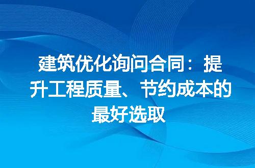 https://jian-housekeeper.oss-cn-beijing.aliyuncs.com/news/bannerImage/178061.jpg