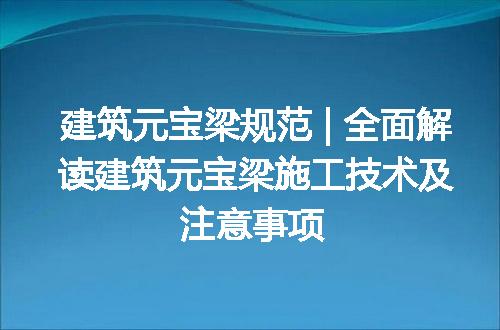 https://jian-housekeeper.oss-cn-beijing.aliyuncs.com/news/bannerImage/178063.jpg