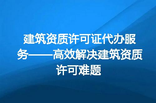 https://jian-housekeeper.oss-cn-beijing.aliyuncs.com/news/bannerImage/178077.jpg