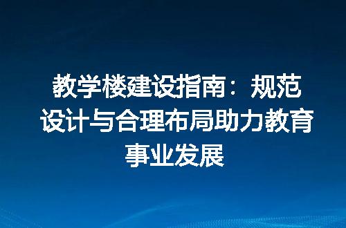 https://jian-housekeeper.oss-cn-beijing.aliyuncs.com/news/bannerImage/178081.jpg