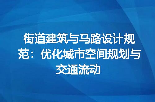 https://jian-housekeeper.oss-cn-beijing.aliyuncs.com/news/bannerImage/178082.jpg